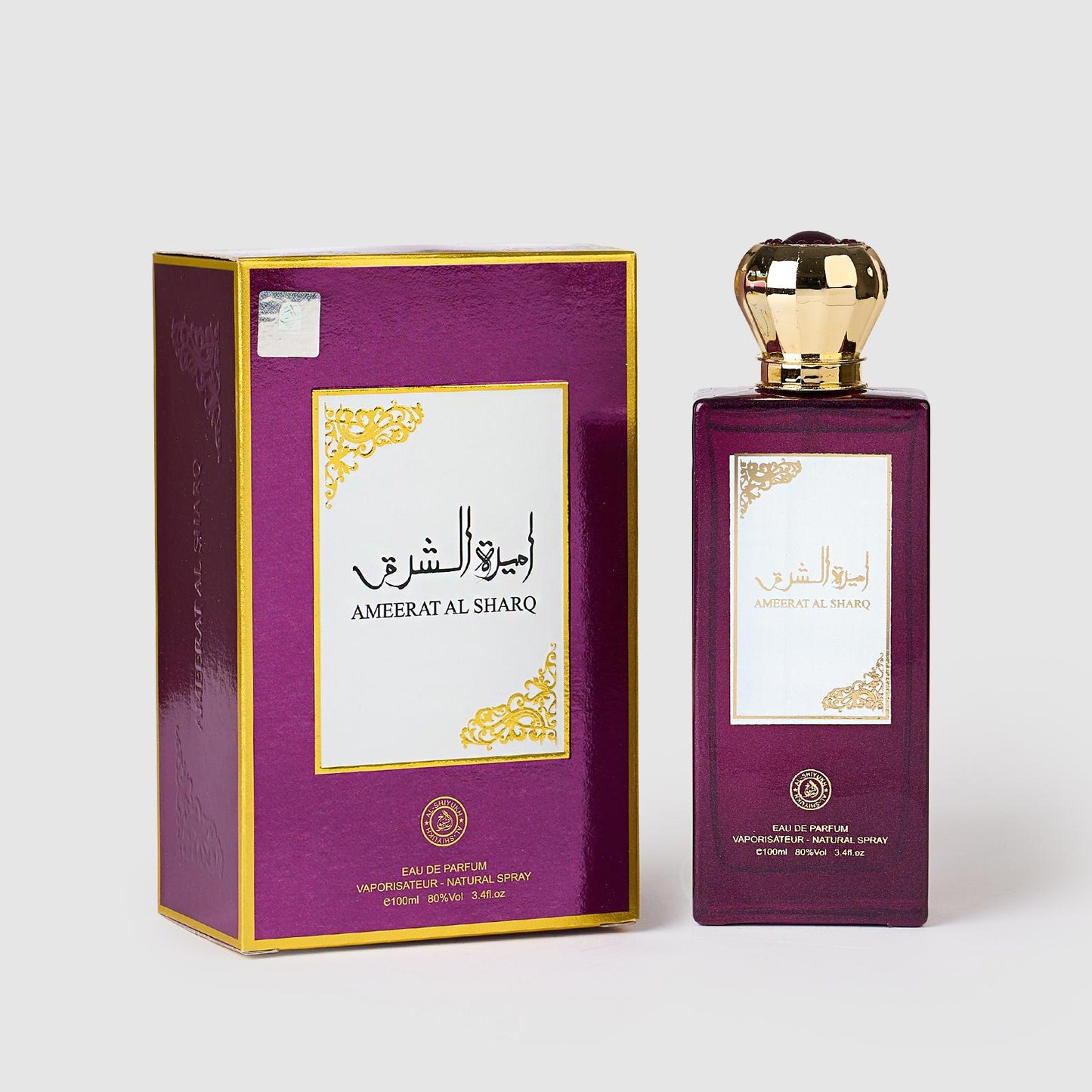 Ameerat Al Sharq - Parfum Barbatesc 100 ML