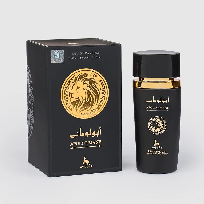 Set 3 Parfumuri Orientale De Barbati - Apollo Mane Blue + Maliki + Apollo Mane Black