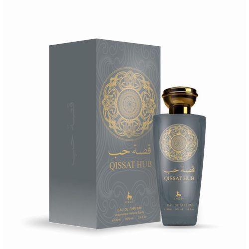 Set 4 Parfumuri Orientale Barbatesti - Oud Romancia + Al Hamra + Qissat Gray + Malik al Arab