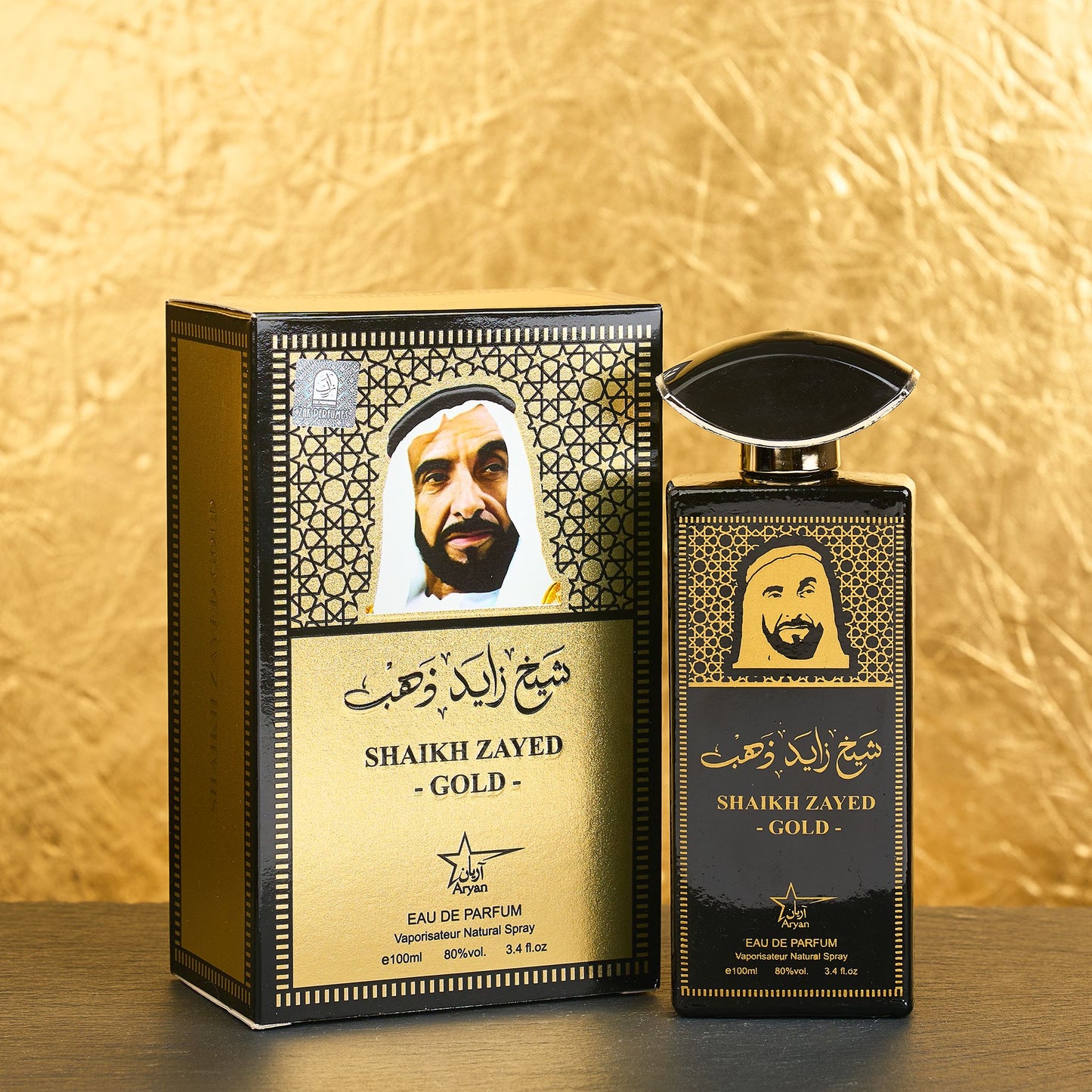 Sheikh Zayed Gold - Parfum Barbatesc 100 ML