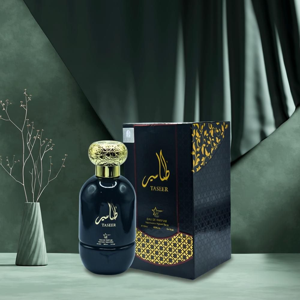 Set 4 Parfumuri Orientale De Barbati - Ghala Zayed Concentrate + Malik al Lail + Taseer + Tahir