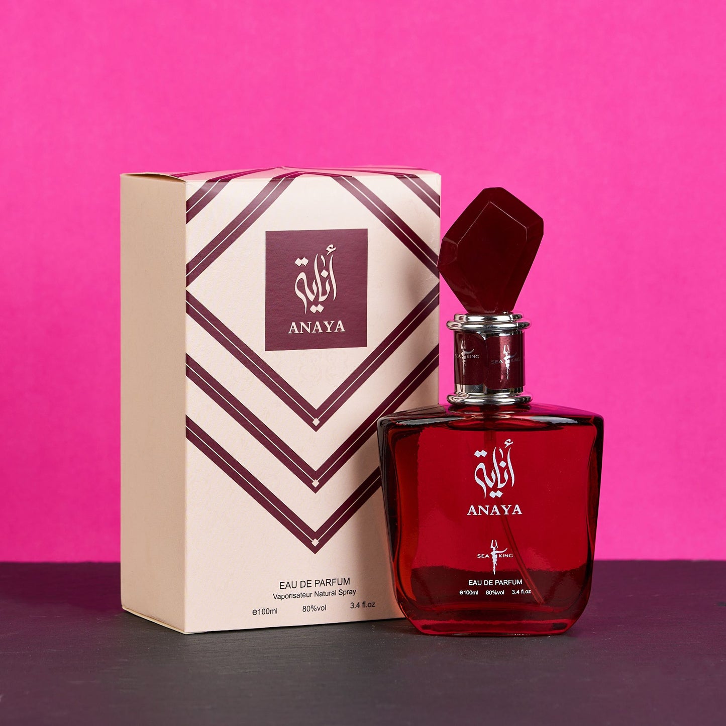 Set 4 Parfumuri Orientale De Dama - Abdiah + Bint Haroon + Anaya + Ser al Fakhama