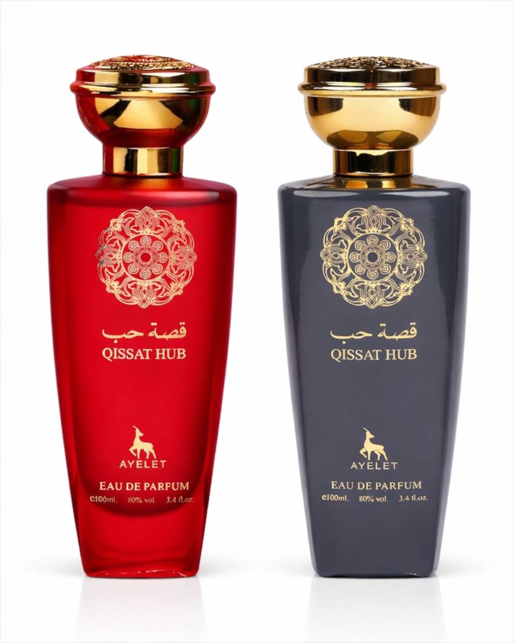 Set 2 Parfumuri Orientale ( Dama + Barbat ) - Qissat Hub Red +  Qissat Hub Gray