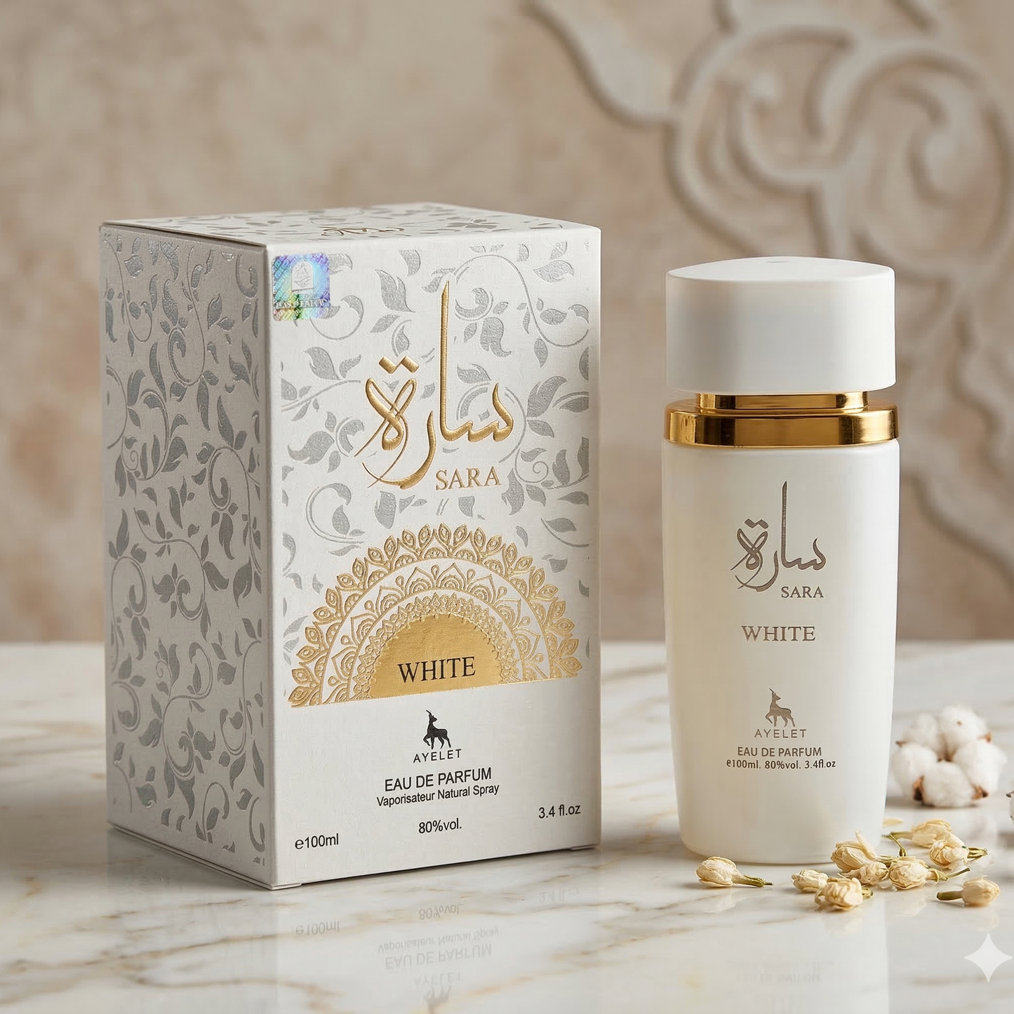 Set 3 Parfumuri Orientale Dama 100ML - Sara Pink + Sara White + Sara Candy