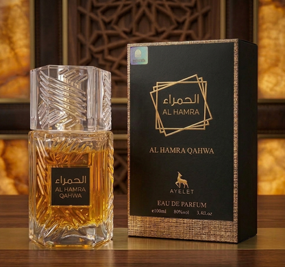 Set 4 Parfumuri Orientale (2 Dama + 2 Barbati) 100 ML - Al Hamra Royal + Aliya+ Ibda Oud + Al Hamra Royal Qahwa