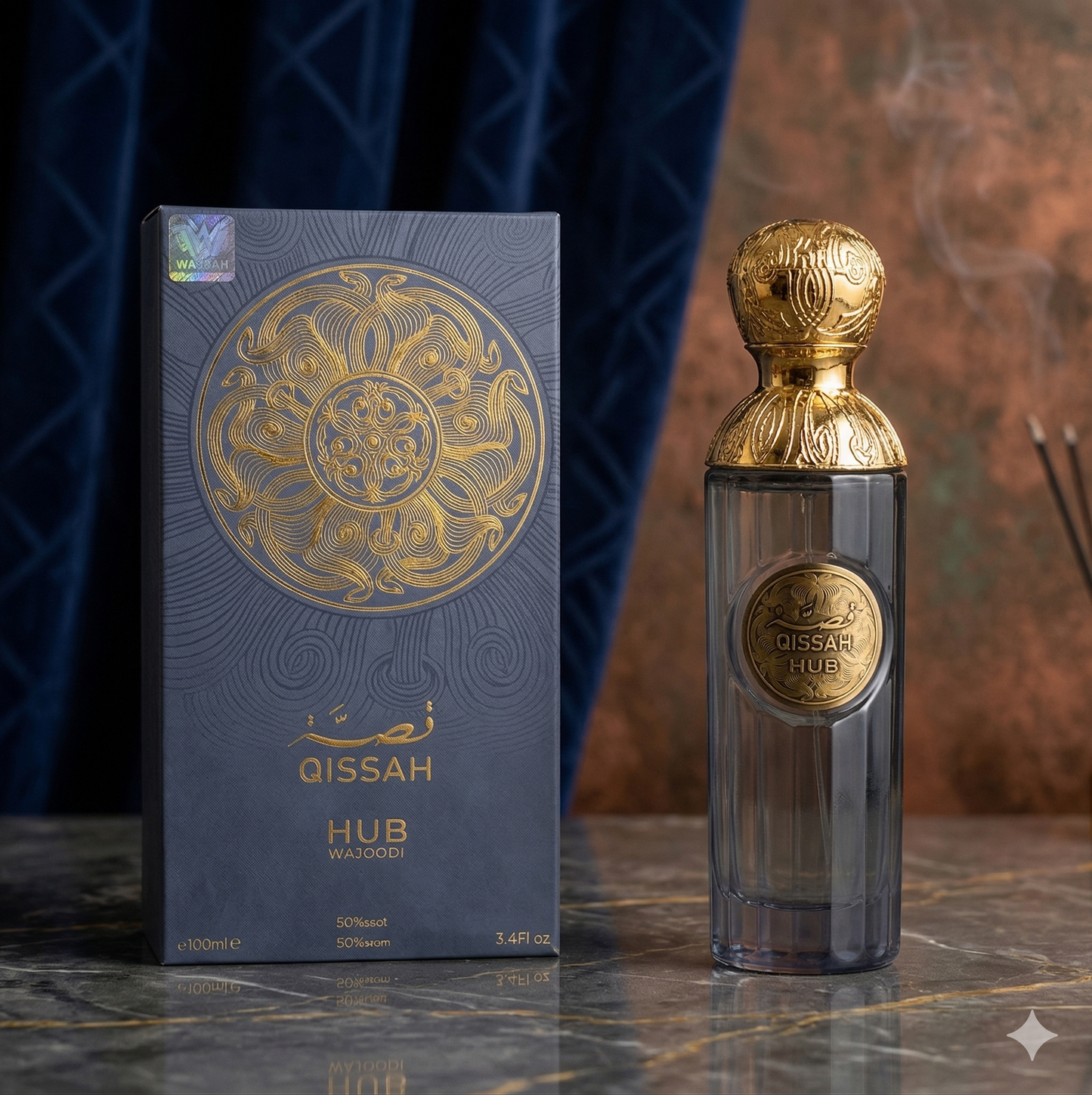 Set 2 Parfumuri Orientale (1x Barbat + 1x Dama) 100ML - Qissah Pink + Qissah Grey