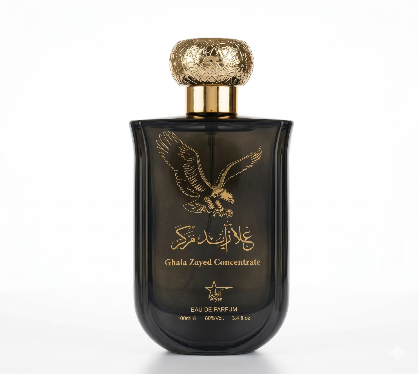 Ghala Zayed Concentrate 100ML