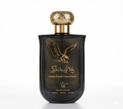 Ghala Zayed Concentrate 100ML