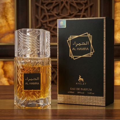 Set 4 Parfumuri Orientale ( 2xDama + 2xBarbat) - Sara Candy + Al Hamra Royal + Eclat + Tahir