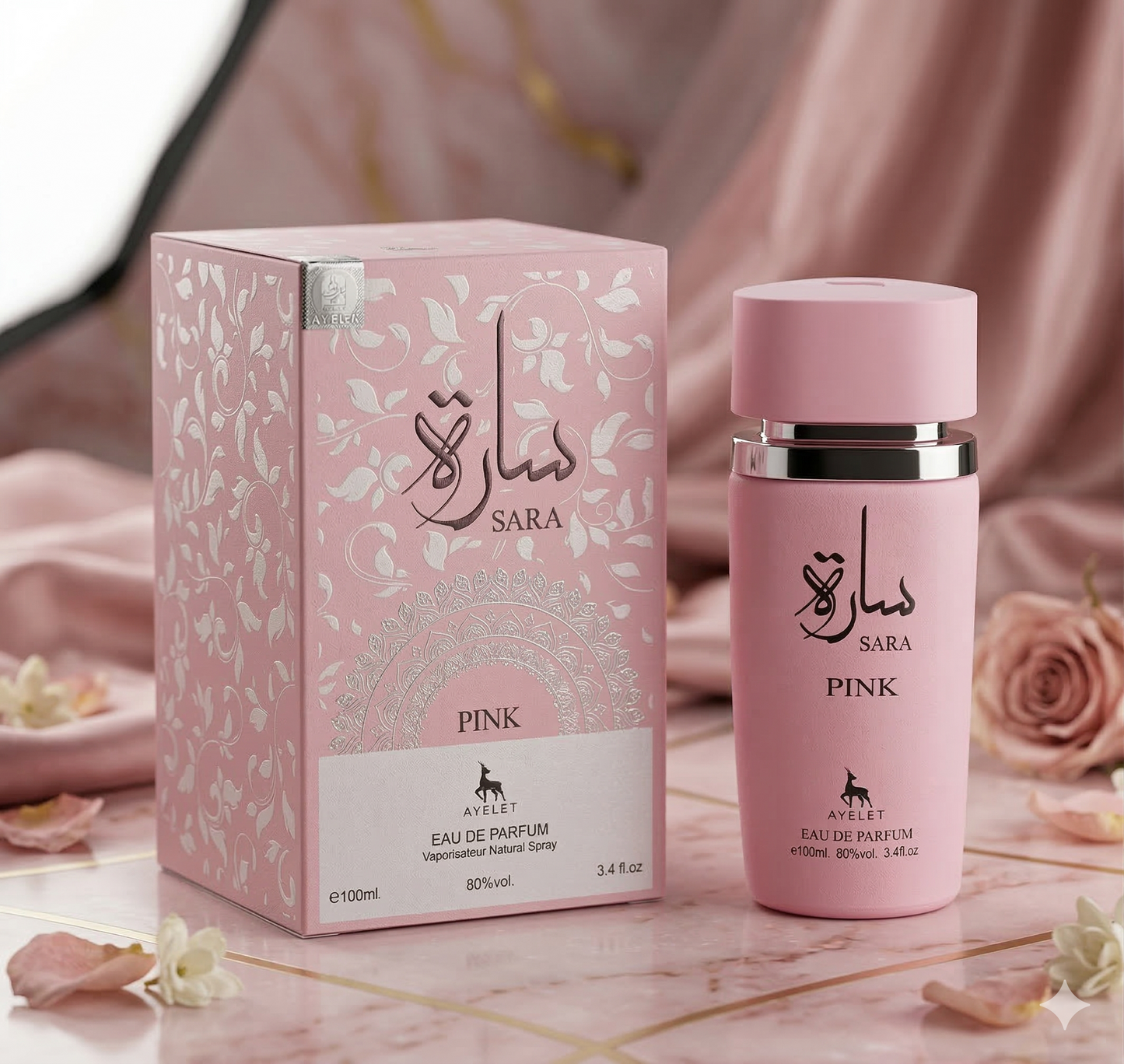 Set 4 Parfumuri Orientale (2 Dama + 2 Barbati) 100 ML - Ghala Zayed + Sara Candy + Tahir + Sara Pink