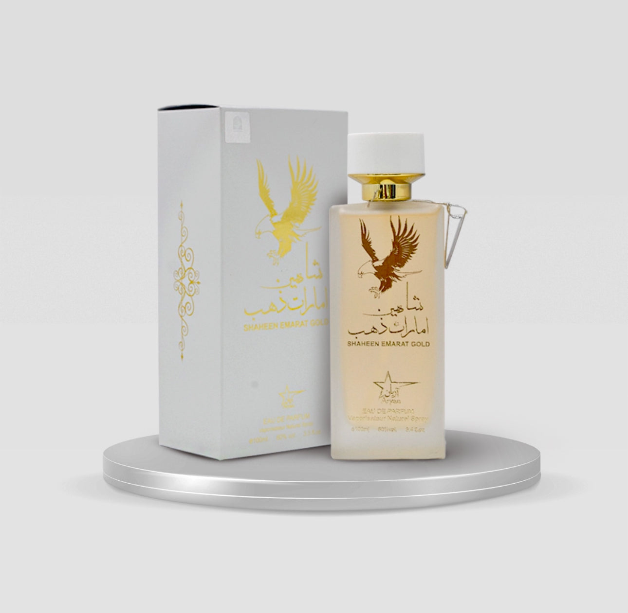 Shahen Emarat - Parfum Barbatesc 100 ML