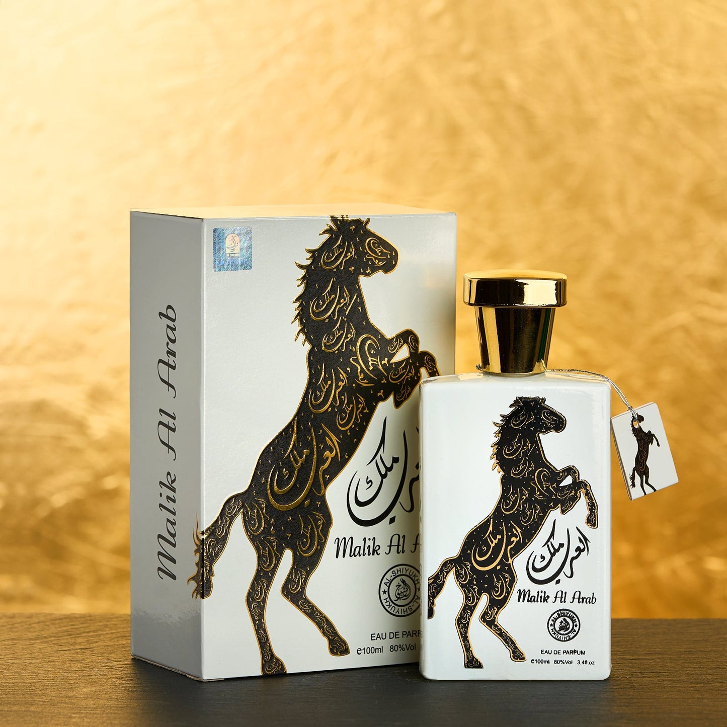 Set 4 Parfumuri Orientale De Barbati - Malik al Lail + Oud Romancia + Tahir + Malik al Arab