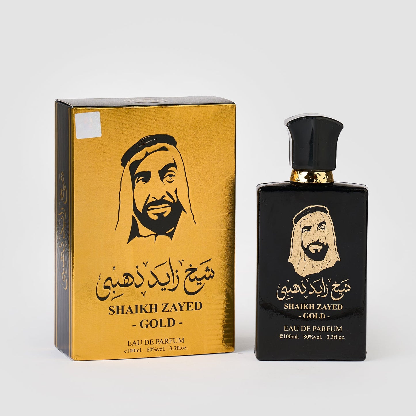 Sheik Zayed Gold  - Parfum Barbatesc 100 ML