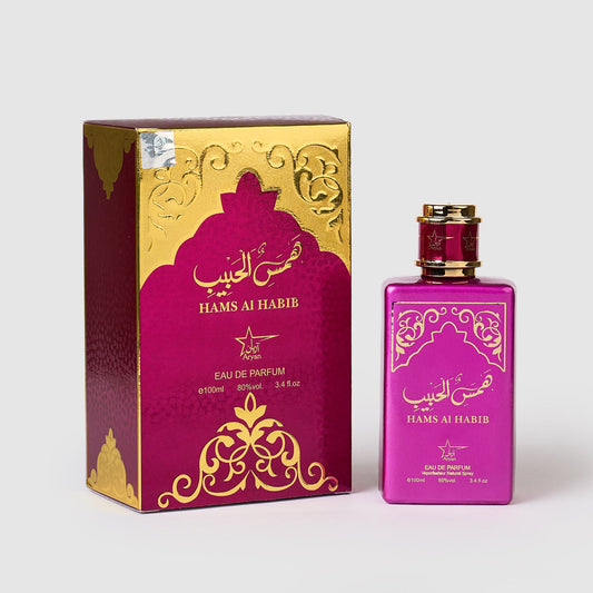 Hams Al Habib - Parfum De Damă 100 ML