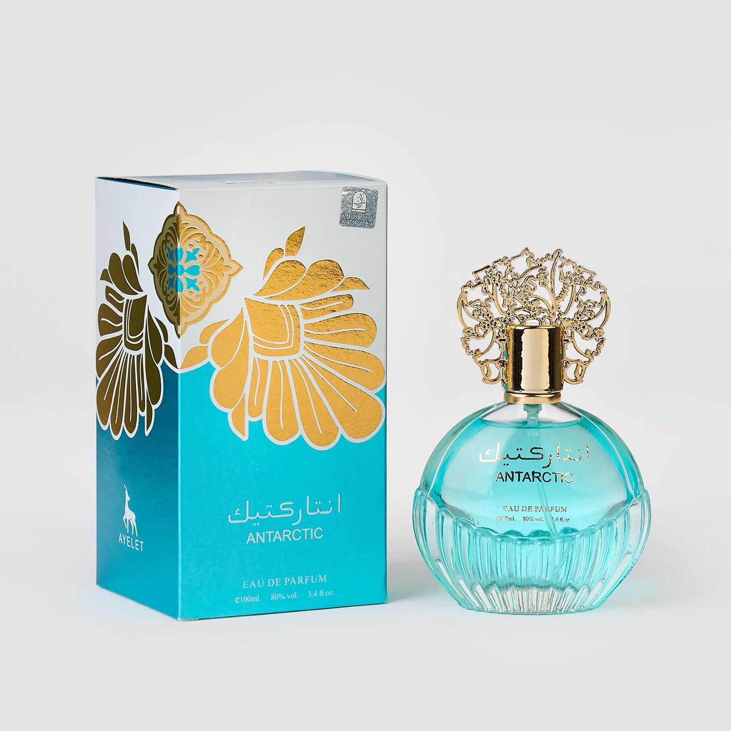 Antarctic Blue - Parfum Barbatesc 100 ML