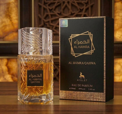 Set 4 Parfumuri Orientale Barbatesti 100ML - Al Hamra Royal + Sama Al Emarat Khususi + Al Hamra Qahwa + Lailat Al Ahlam