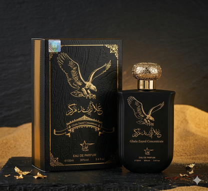 Ghala Zayed Concentrate 100ML