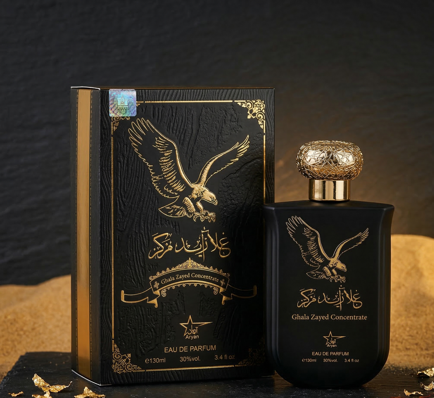 Set 3 Parfumuri Orientale Barbat 100ML - Center Al Kanass + Tahir + Ghala Zayed