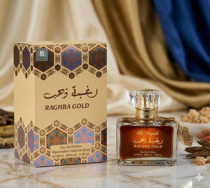 Set 4 Parfumuri Arabesti (2x Barbat + 2x Dama) 100ML - Mousuff Brown + Raghba Gold + Sama Al Emarat Khususi + Mousuff Red