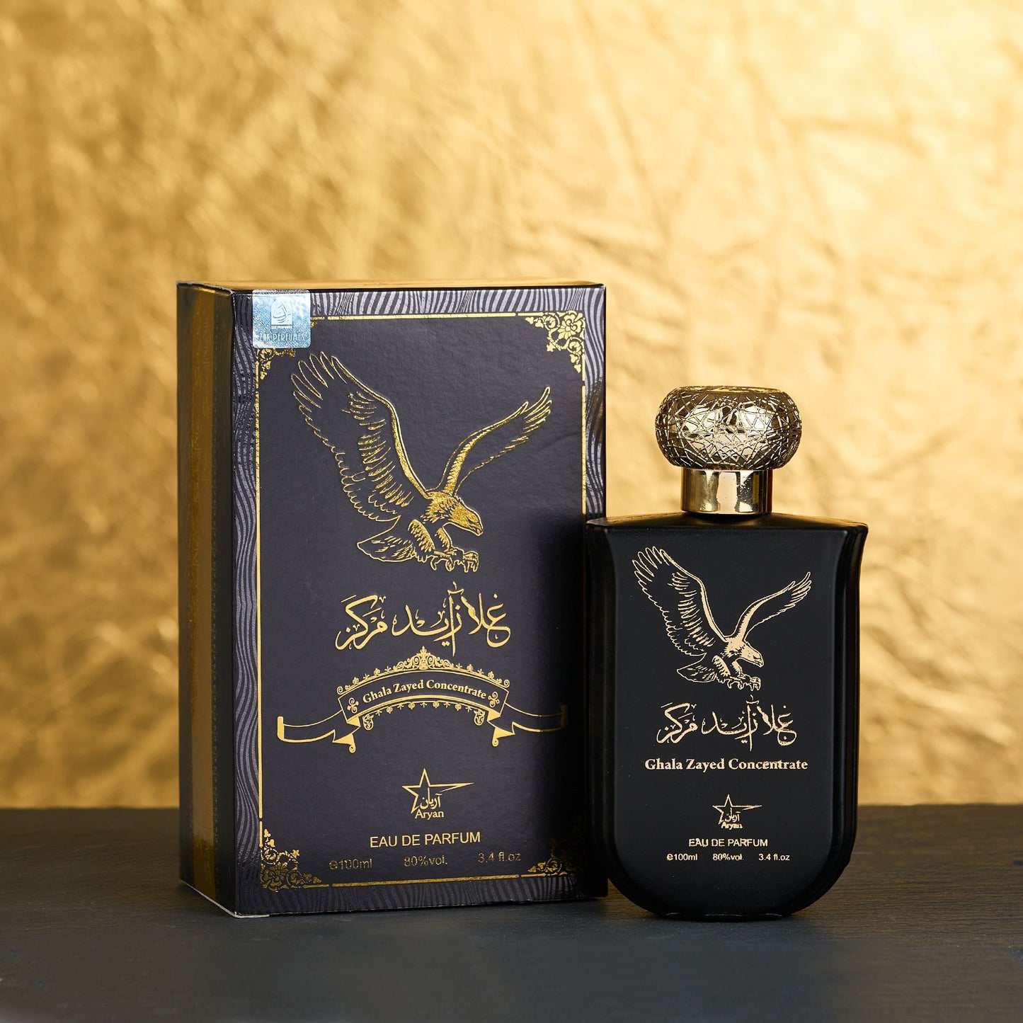 Set 4 Parfumuri Orientale De Barbati - Ghala Zayed Concentrate + Malik al Lail + Taseer + Tahir