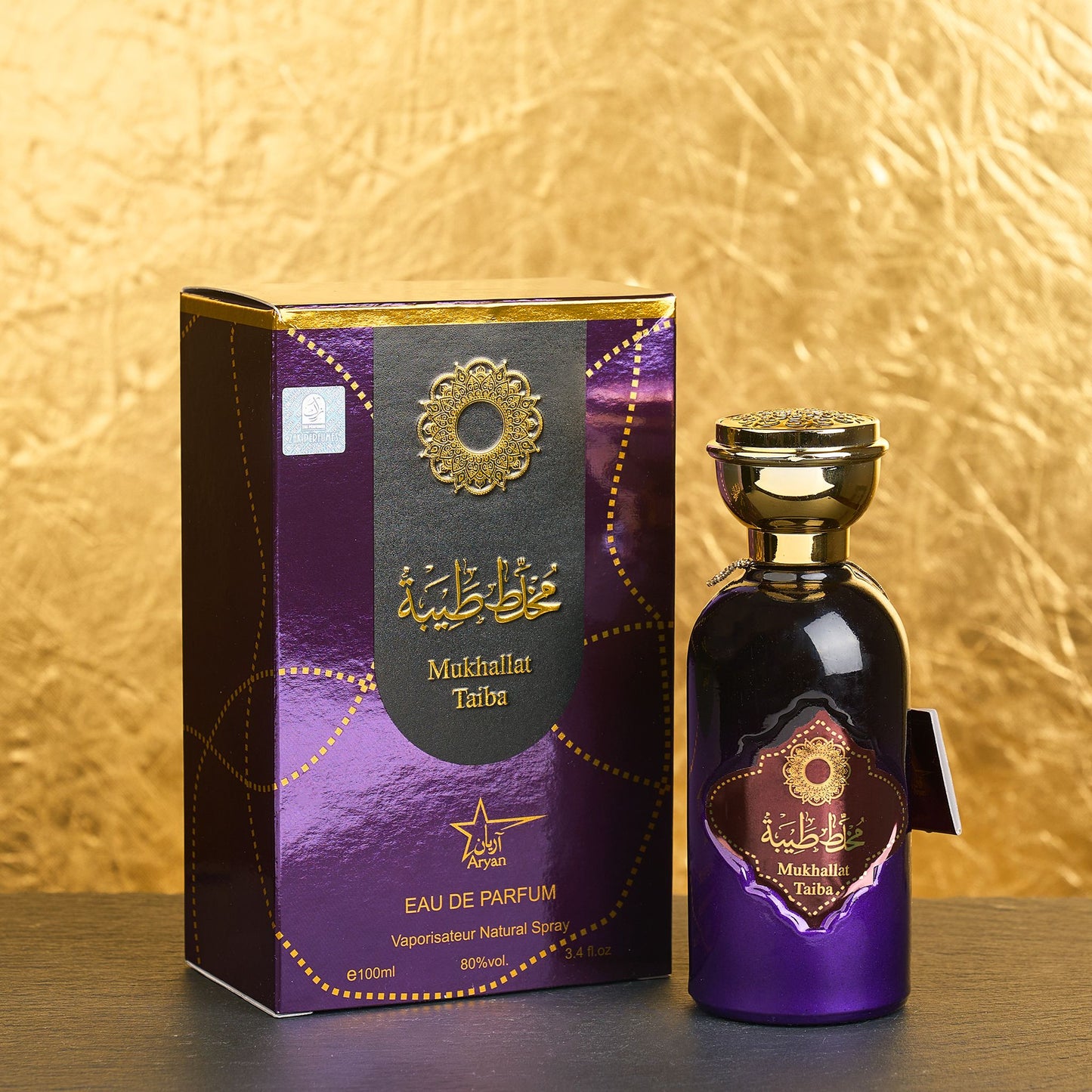 Mukhallat Taiba - Parfum Barbatesc 100 ML