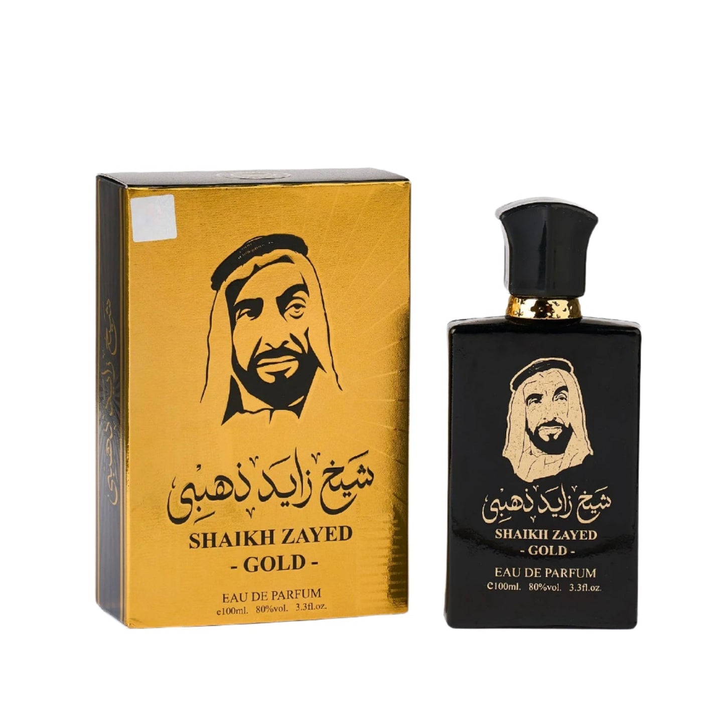 Parfum Sheikh Zayed Gold 100ML
